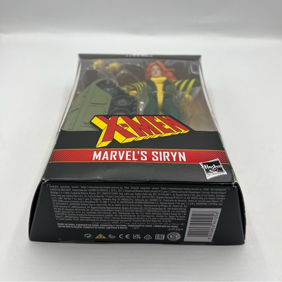 Marvel Legends SIRYN from X-Force (+ Bonebreaker BAF)  NIB - Picture 9 of 10
